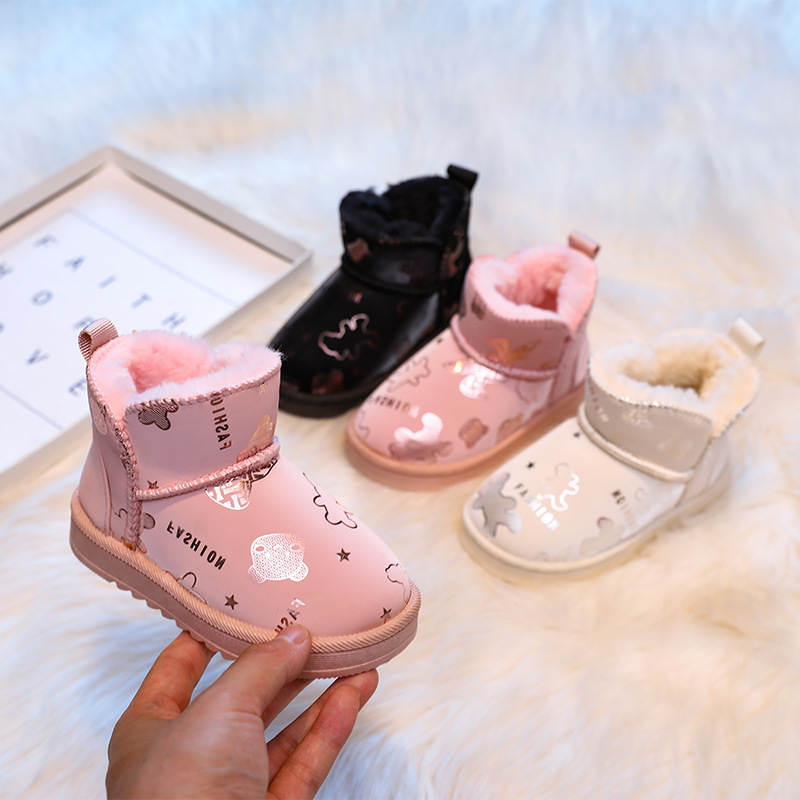 Baby Product Brand - Children Shoes Luxury Designer Girls Boy