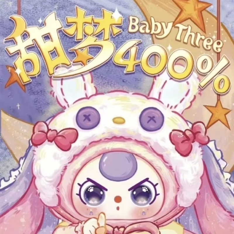Baby Products 2 Years - Baby Three Sweet Dream Series Plush