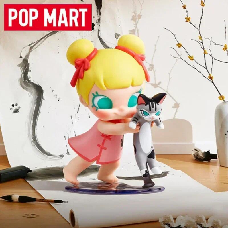 Baby Products 1 Year - POP MART Baby Molly & Baby