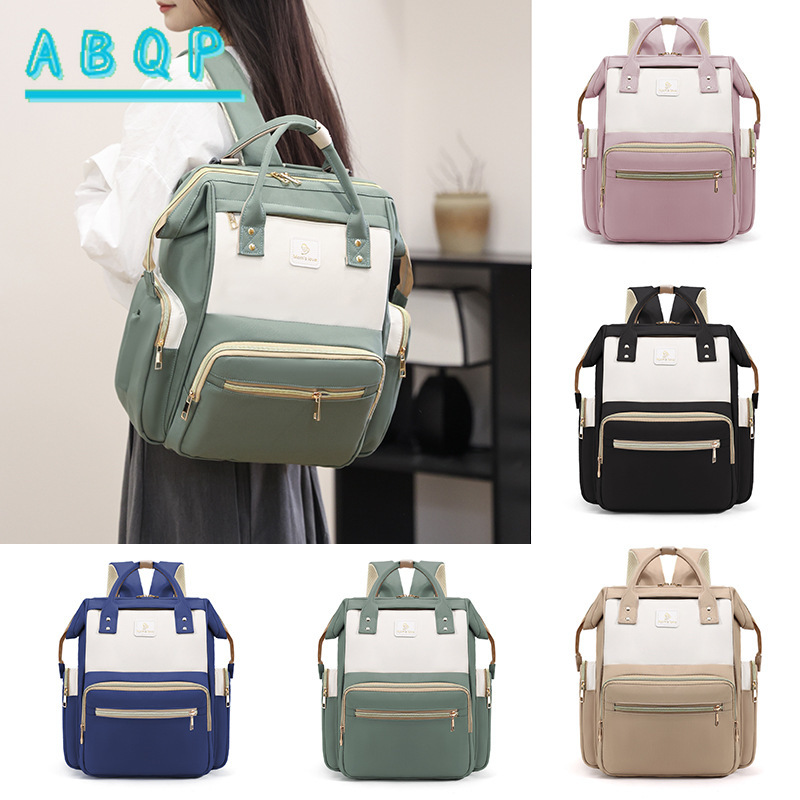 Baby Product Brand - Luxury Brand Baby Bag Multifunctional Diaper