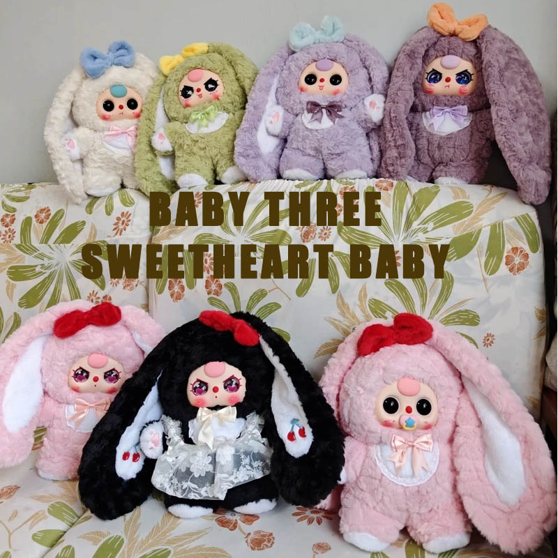 Baby Products 2 Years - Authentic Baby Three 400% V4 Sweetheart