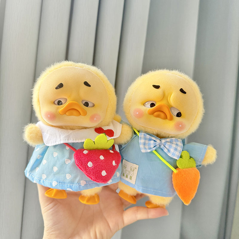 Kindergarten Sets Annoying Duc - Baby Products 2 Years recension och pris