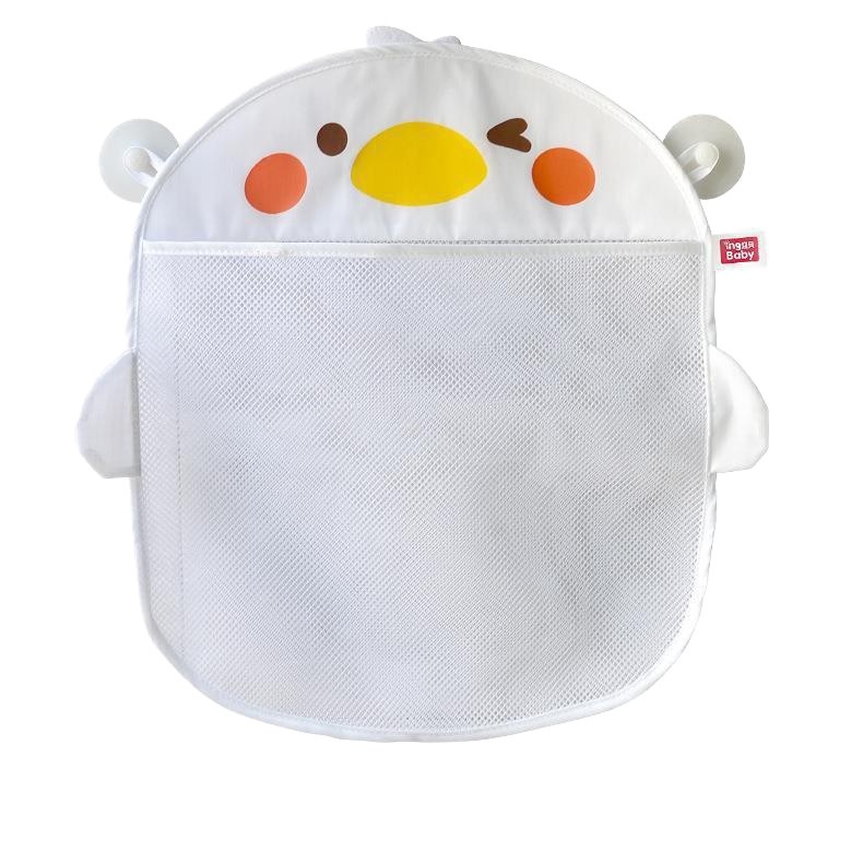 Dinosaur Kids Bath Toy Storage - Baby Products Basket recension och pris