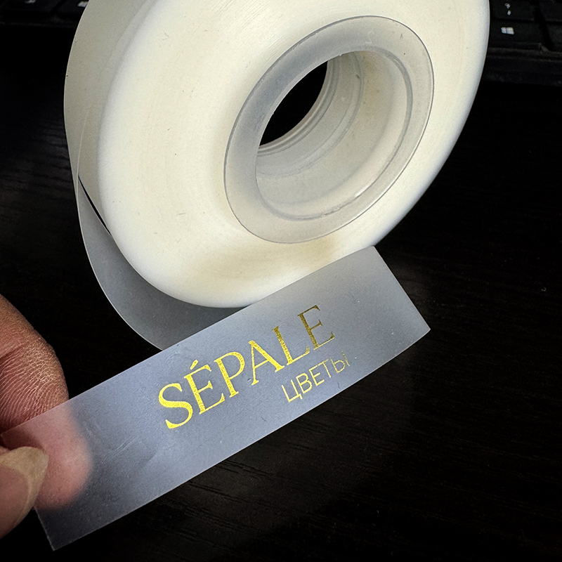TPU Soft Adhesive Label Tape B - Baby Products Eco Friendly recension och pris