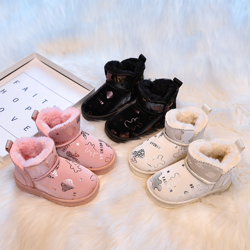 Children Shoes Luxury Designer - Baby Product Brand recension och pris