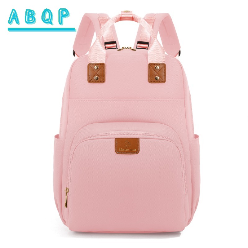 Diaper Bag Backpack Luxury Bra - Baby Product Brand recension och pris