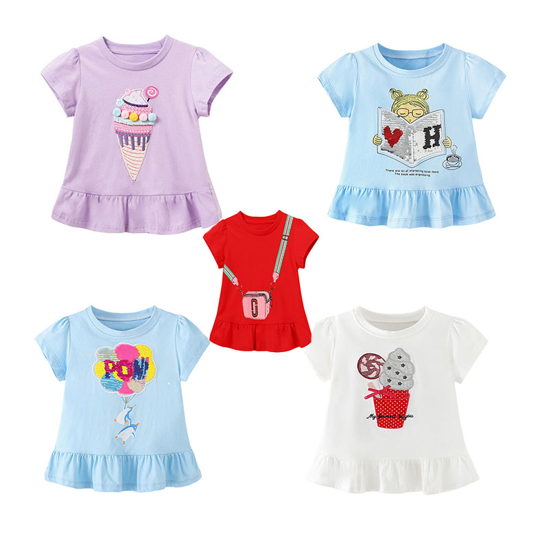 Jumping Meters New Arrival Ice - Baby Products Lotion recension och pris