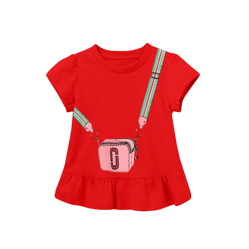 Jumping Meters New Arrival Ice - Baby Products Lotion recension och pris