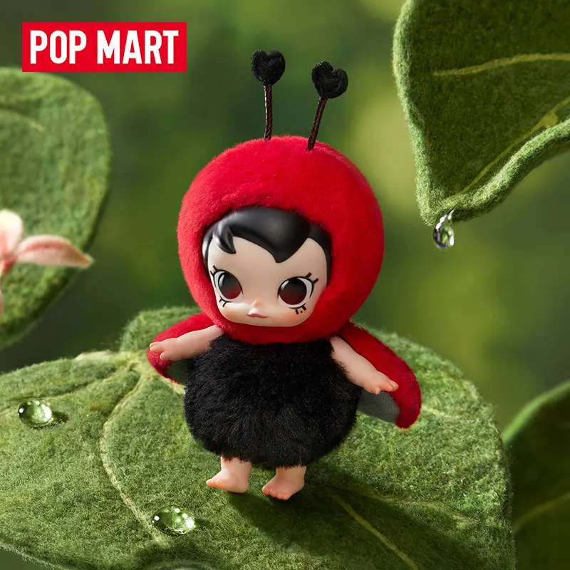 POP MART Baby Molly Buggy Roam - Baby Products 2 Years recension och pris
