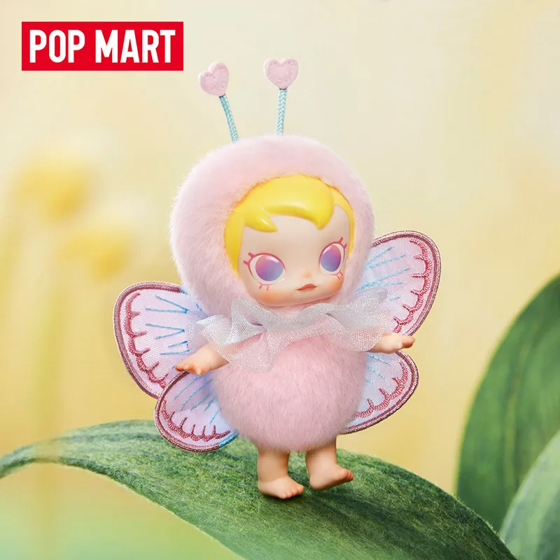 POP MART Baby Molly Buggy Roam - Baby Products 2 Years recension och pris