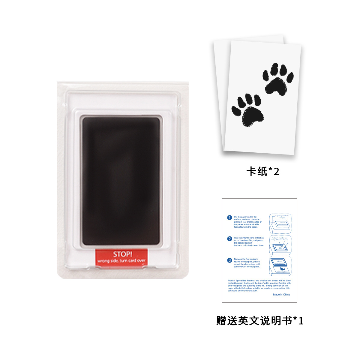 Pet cat and dog paw prints, co - Baby Products Eco Friendly recension och pris