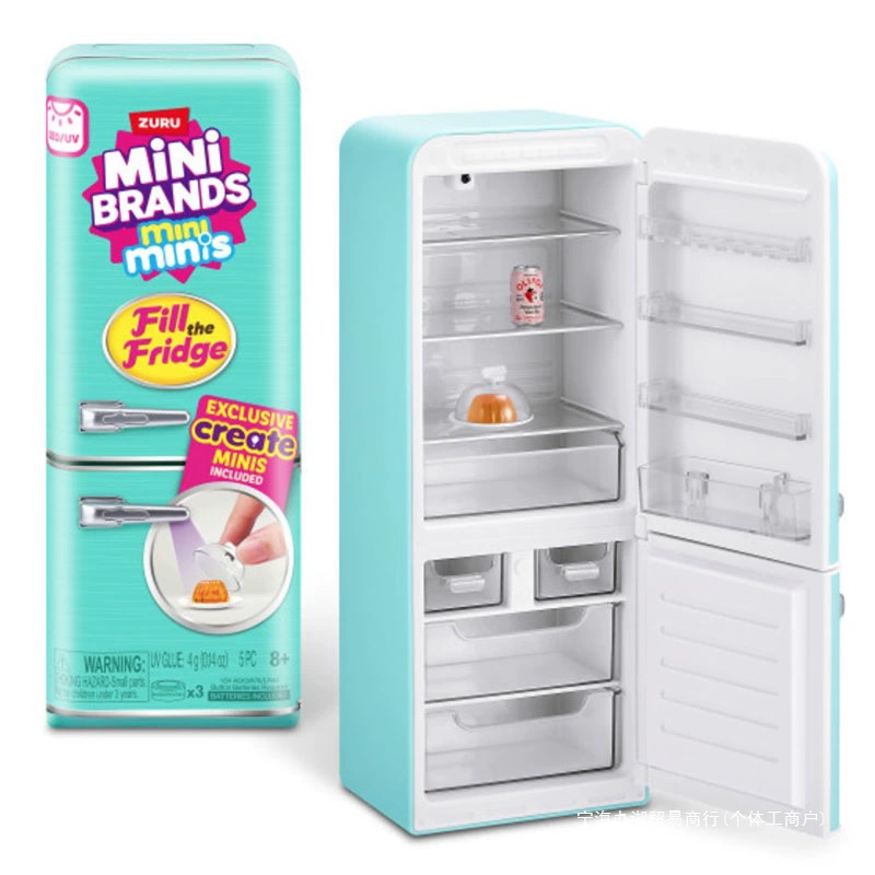 New Products Brands Ball Mini  - Baby Product Brand recension och pris