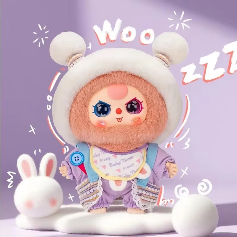 Baby Three Sweet Dream Series  - Baby Products 2 Years recension och pris