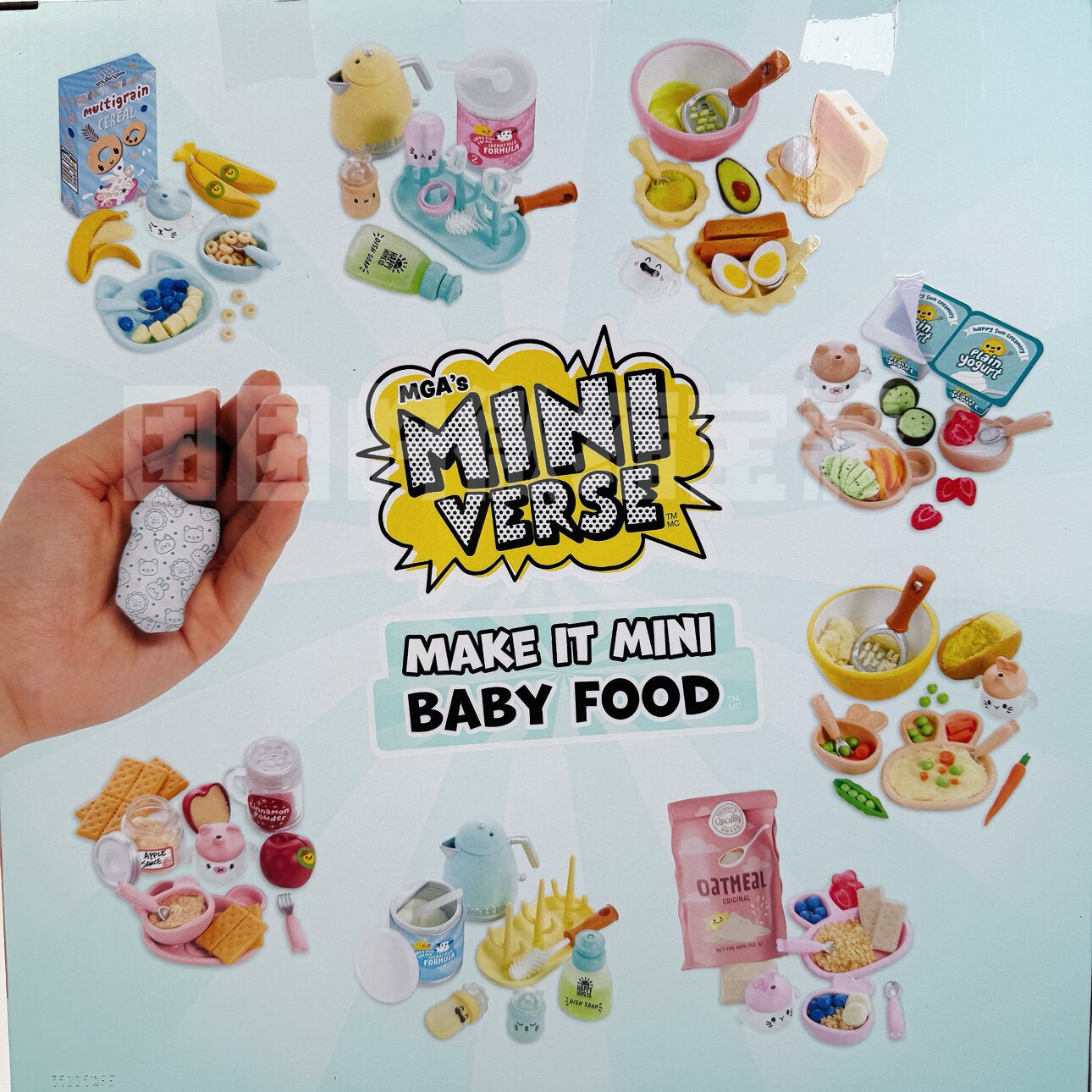 Miniverse Make It Mini Real Ba - Baby Products Kit Set recension och pris