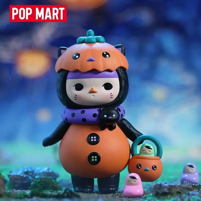 Pop Mart Pucky Monster Baby Se - Baby Products 2 Years recension och pris