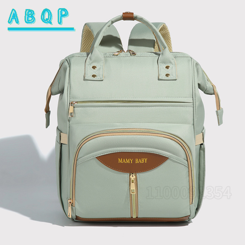 ABQP New Diaper Bag Backpack L - Baby Product Brand recension och pris